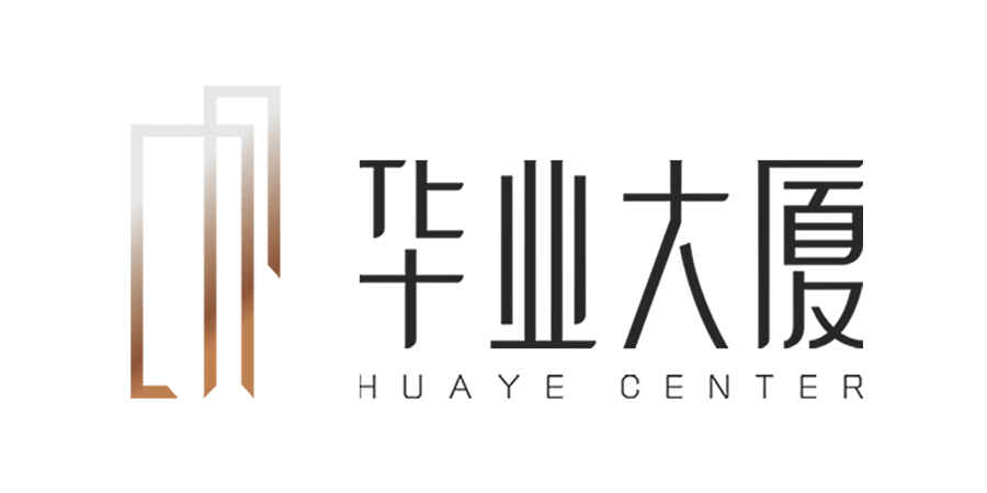 華業大廈